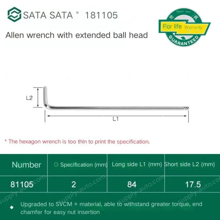 Extended ball head hex wrench 2mm 81105