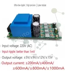 ACDC linear power supply 220V to positive and negative voltage &plusmn;5V &plusmn;800MA Engineering Edition