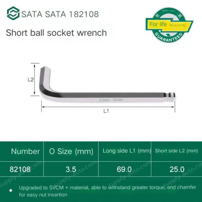 Short ball hex wrench 3.5mm 82108
