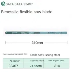1 x 12" Flex 24T/93407