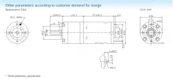 Planetary gear motor