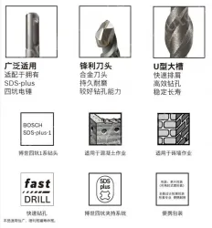 Four-pit masonry application mixing set (6 pieces)